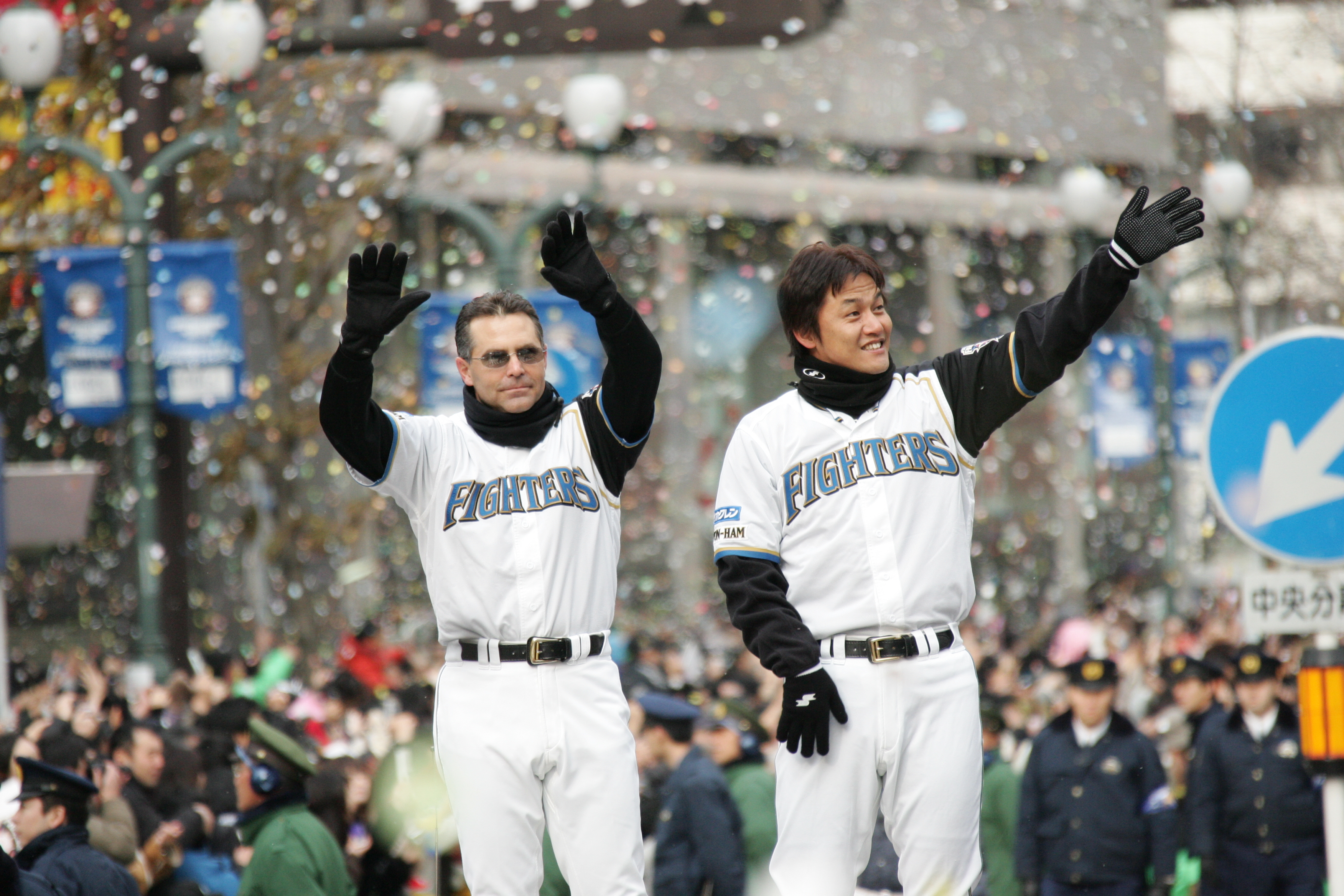 Hillman and Fighters